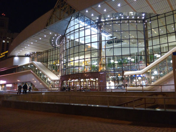 Гермина Нагаева - Минск. Самостоятельные путешествия