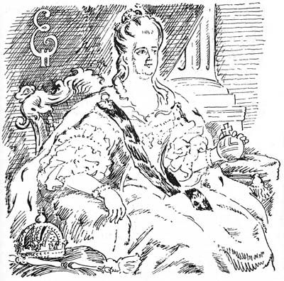 Константин Сергиенко - Тетрадь в сафьяновом переплете