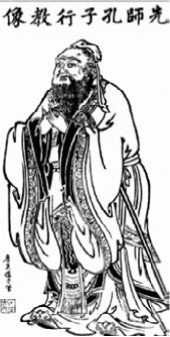 Коллектив авторов - Политология: учебник для студентов вузов