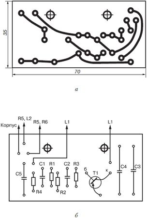 Михаил Адаменко - Металлоискатели