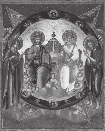 архимандрит Савва (Мажуко) - Апельсиновые святые. Записки православного оптимиста