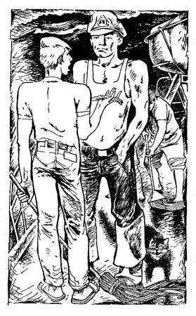 Юрий Иванов - Рейс туда и обратно