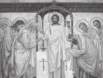 архимандрит Савва (Мажуко) - Апельсиновые святые. Записки православного оптимиста