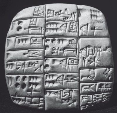 Анна Ермановская - 50 знаменитых загадок древнего мира