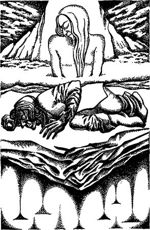 Урсула Ле Гуин, Ларри Нивен - Инженеры Кольца