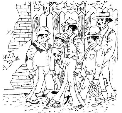 Борис Жердин - Ничего кроме правды