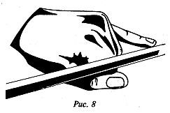 Н. Здобников - Бильярд. Самоучитель