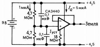Пауль Хоровиц, Уинфилд Хилл - Искусство схемотехники. Том 3 [Изд.4-е]