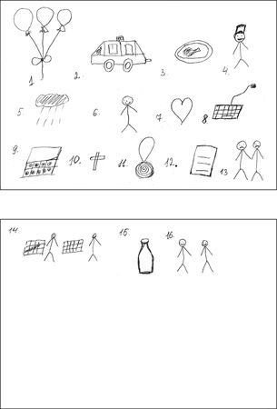 Анастасия Черкасова, Дмитрий Яничев - Особенности дифференциальной диагностики...