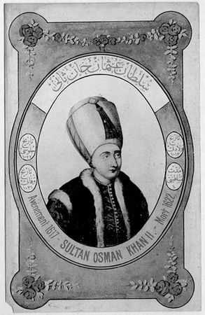 Софья Бенуа - Кёсем Султан. Новая загадка Великолепного века