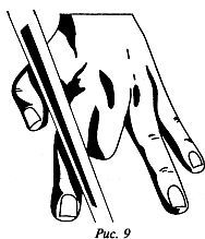 Н. Здобников - Бильярд. Самоучитель