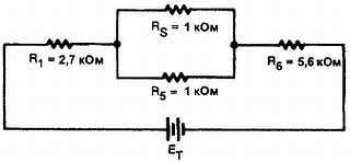 Введение в электронику