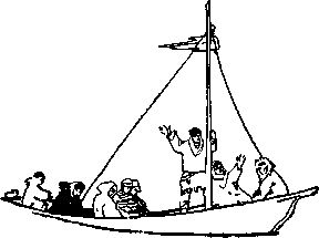 Юрий Рытхэу - Чукотская сага