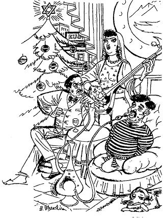 Борис Жердин - Ничего кроме правды