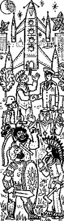 Георгий Гуревич - Беседы о научной фантастике. Второе Издание