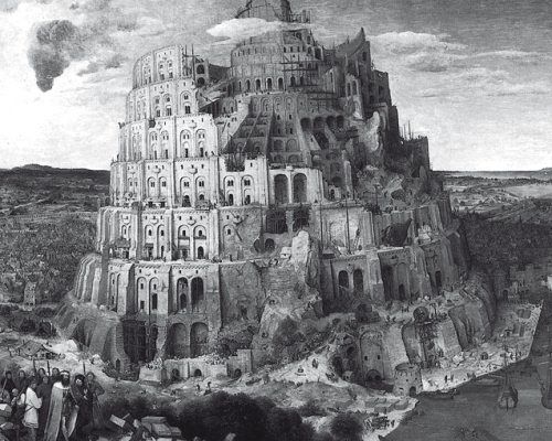 Анна Ермановская - 50 знаменитых загадок древнего мира