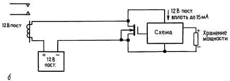 Пауль Хоровиц, Уинфилд Хилл - Искусство схемотехники. Том 3 [Изд.4-е]