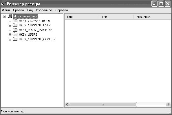 Антон Белоусов - Windows XP. От простого к сложному