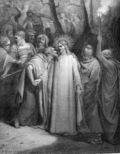 Новый Завет - Новый Завет (илл. Доре)