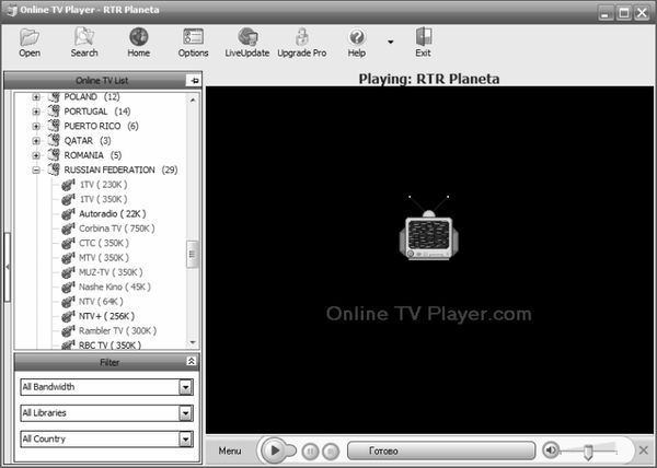 Алексей Гладкий - Интернет на 100%. Подробный самоучитель: от...