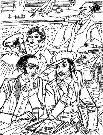 Борис Жердин - Ничего кроме правды