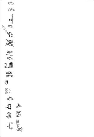 Анастасия Черкасова, Дмитрий Яничев - Особенности дифференциальной диагностики...