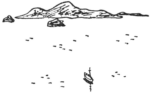 Святослав Сахарнов - Путешествие на "Тригле"