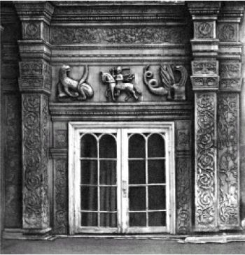 Нина Молева - Тайны земли Московской