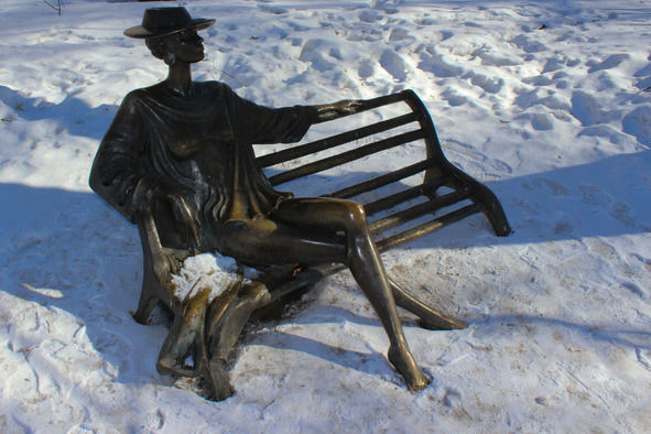 Гермина Нагаева - Минск. Самостоятельные путешествия