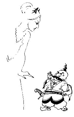 Андрей Белянин - Пастух медведей