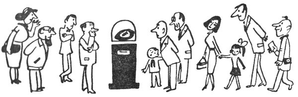 Святослав Сахарнов - Путешествие на "Тригле"