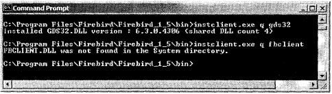 Firebird РУКОВОДСТВО РАЗРАБОТЧИКА БАЗ ДАННЫХ