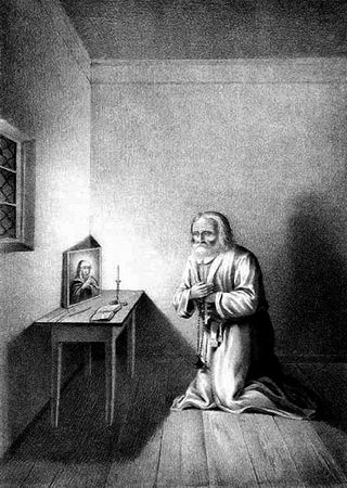 Леонид Бежин - Дивеево. Русская земля обетованная