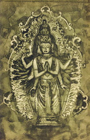 Еремей Парнов - Драконы грома