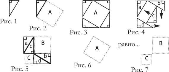Найджел Браун - Странности нашего языка. Занимательная лингвистика