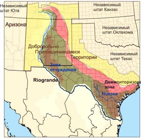 Гера Греев - Истинно арийский попаданец [СИ, с иллюстрациями]