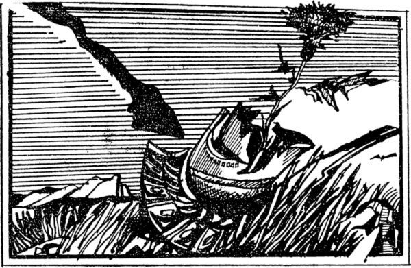 Николай Фомичев - Во имя истины и добродетели