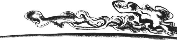 Летящие сквозь мгновенье: Коллективная...