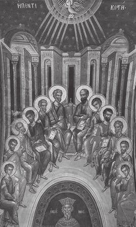 архимандрит Савва (Мажуко) - Апельсиновые святые. Записки православного оптимиста