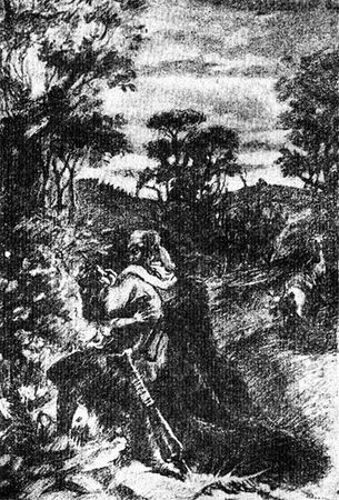 Кондратий Татаришвили - Мамлюк