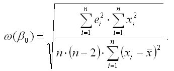 Ответы на экзаменационные билеты по...