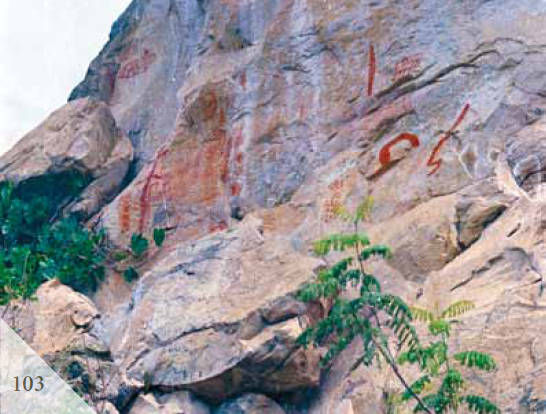 Эрих Дэникен - Доказательства существования богов. Более 200 сенсационных...