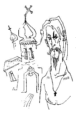 Андрей Белянин - Пастух медведей