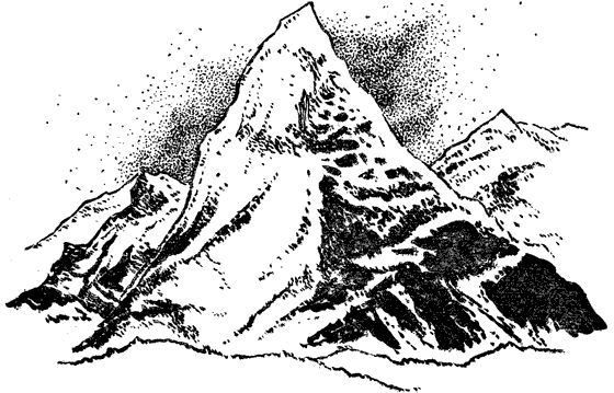 Еремей Парнов - Драконы грома