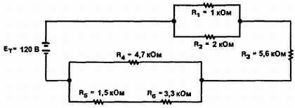 Эрл Гейтс - Введение в электронику