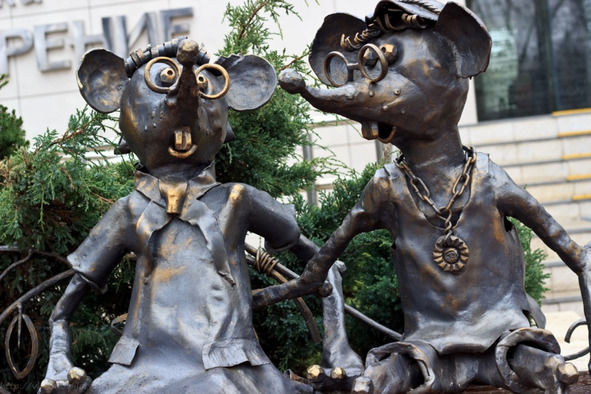 Гермина Нагаева - Минск. Самостоятельные путешествия