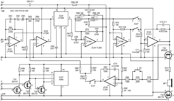 Михаил Адаменко - Металлоискатели