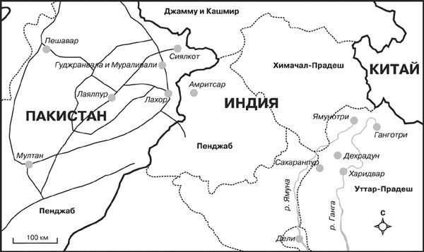 Дэвид Годмен - Ничто никогда не случалось. Жизнь и учение Пападжи (Пунджи). Книга 1