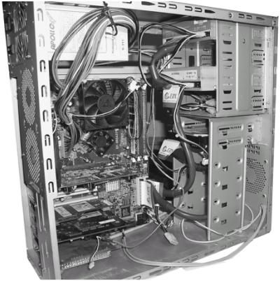 Валерий Белунцов - Новейший самоучитель работы на компьютере