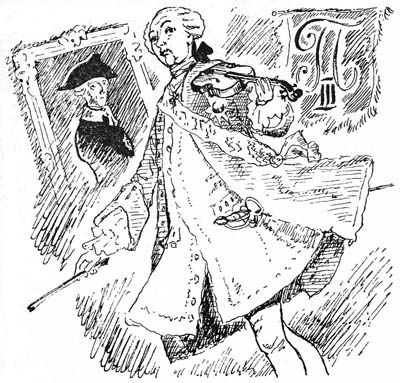 Константин Сергиенко - Тетрадь в сафьяновом переплете